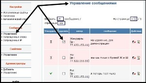 �����������