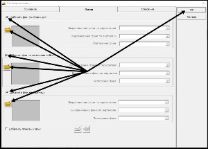 �����������