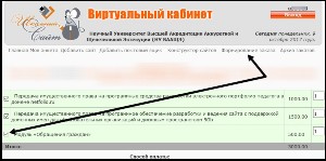 �����������