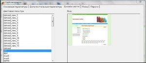 �����������