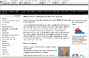 ��� ����� � ������ "������ ��� ������������"