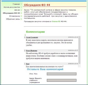 �����������