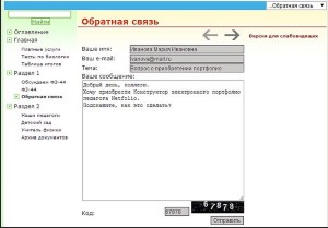 �����������