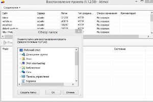 �����������