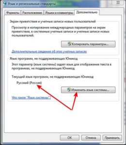 �����������