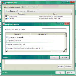 �����������