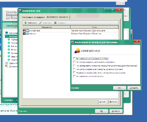 �����������